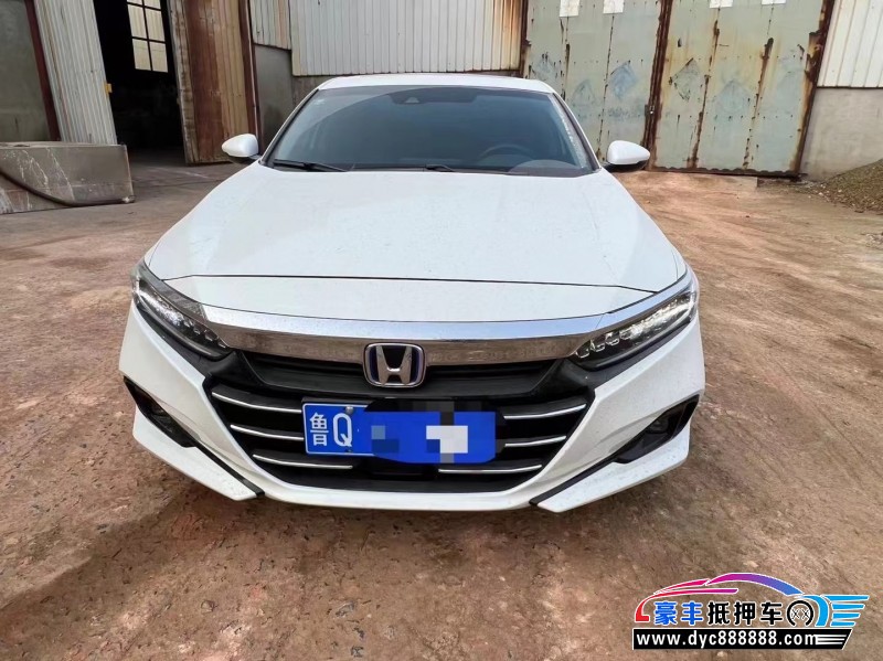 23年本田雅阁轿车抵押车出售