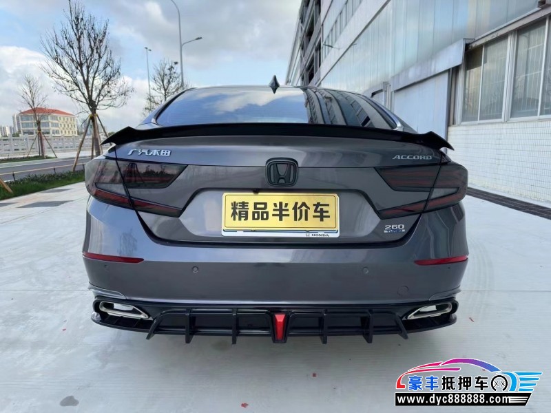 21年本田雅阁轿车抵押车出售