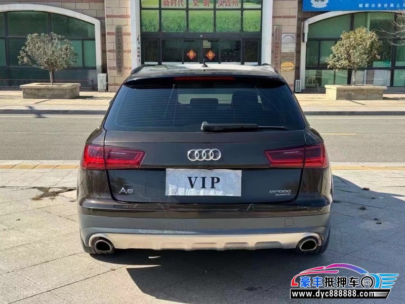 19年奥迪A6轿车抵押车出售