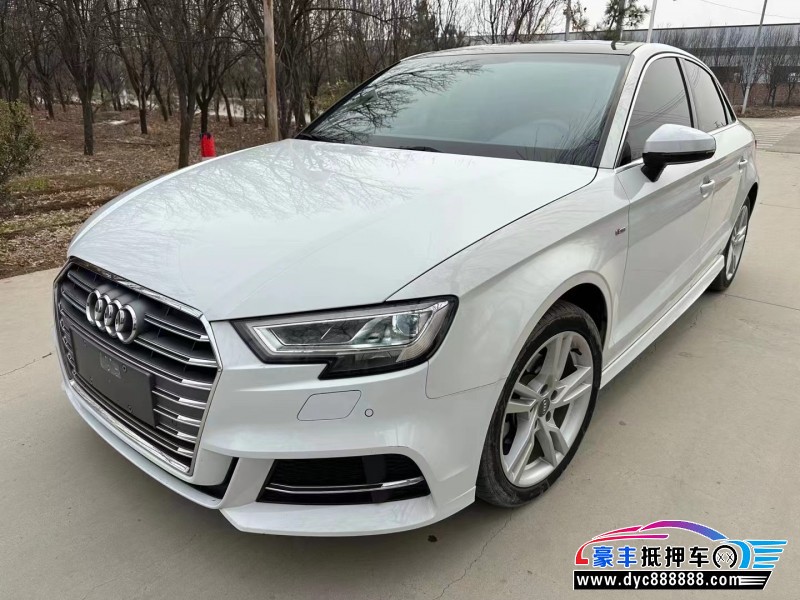 20年奥迪A3轿车抵押车出售