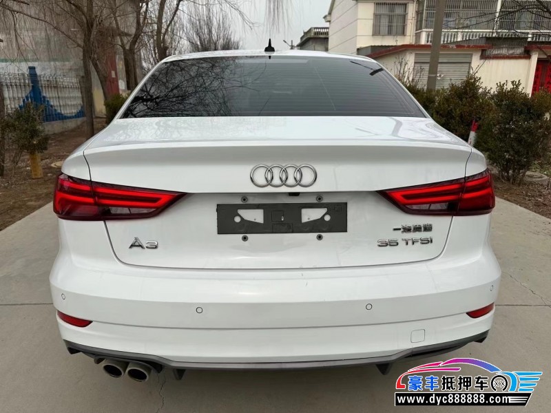 20年奥迪A3轿车抵押车出售