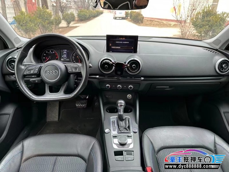 20年奥迪A3轿车抵押车出售