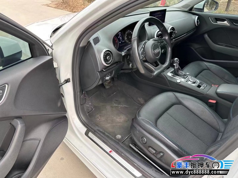 20年奥迪A3轿车抵押车出售