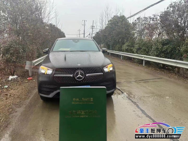 21年奔驰GLE轿车抵押车出售