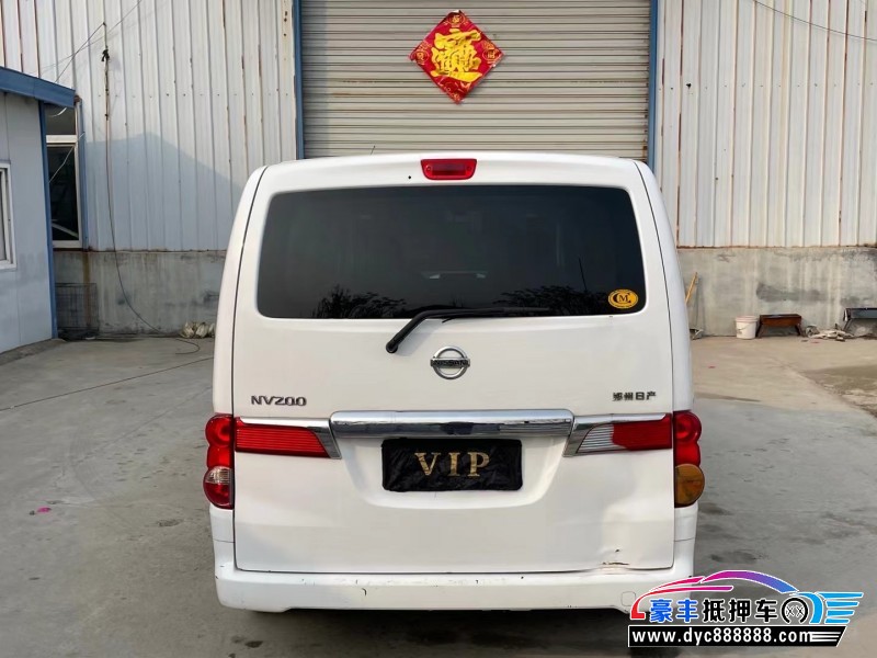 17年日产NV200SUV抵押车出售