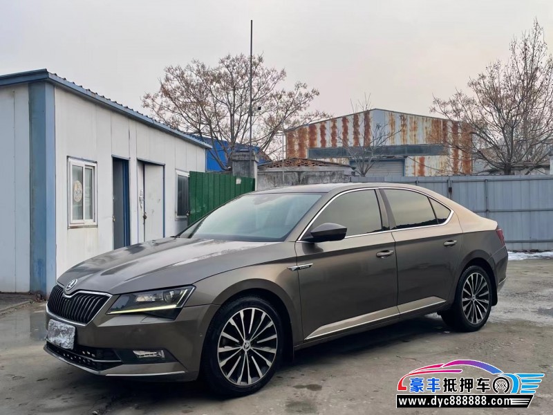 16年斯柯达速派轿车抵押车出售