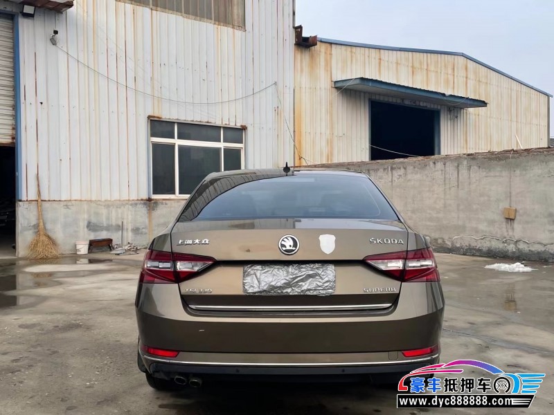 16年斯柯达速派轿车抵押车出售
