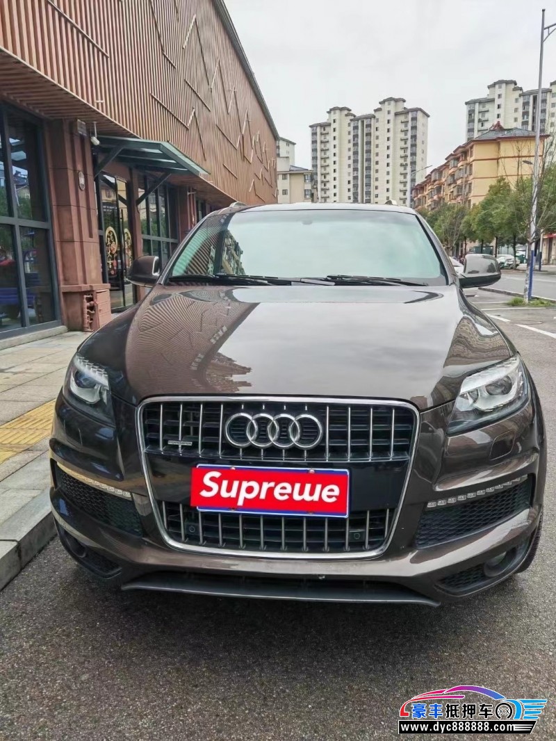 14年奥迪Q7轿车抵押车出售