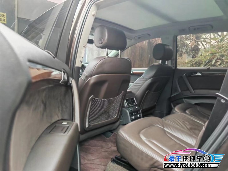 14年奥迪Q7轿车抵押车出售