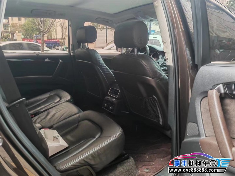 14年奥迪Q7轿车抵押车出售