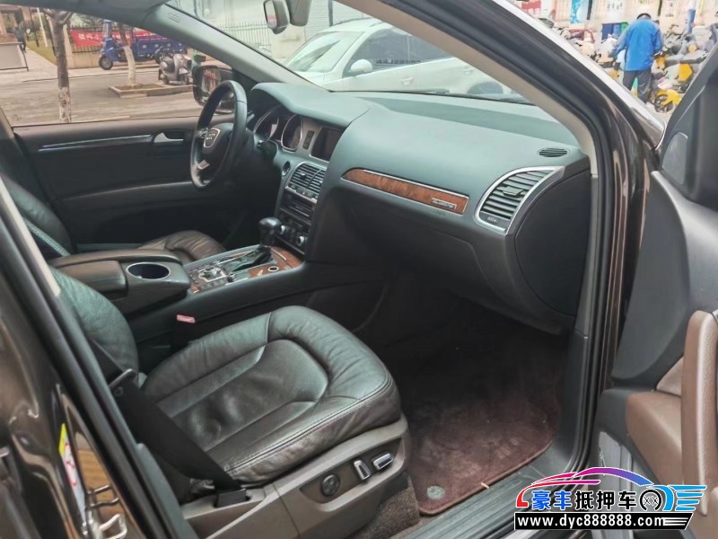 14年奥迪Q7轿车抵押车出售