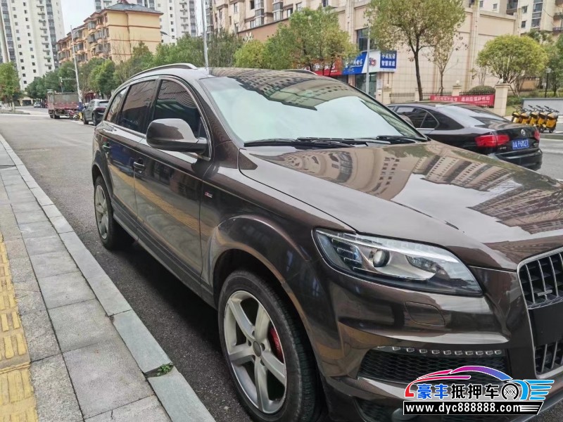 14年奥迪Q7轿车抵押车出售