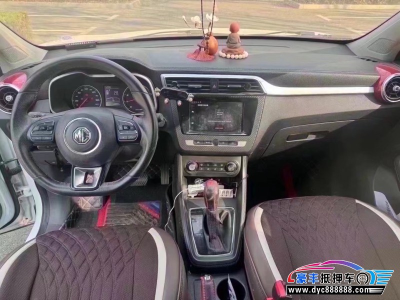 17年名爵ZSSUV抵押车出售