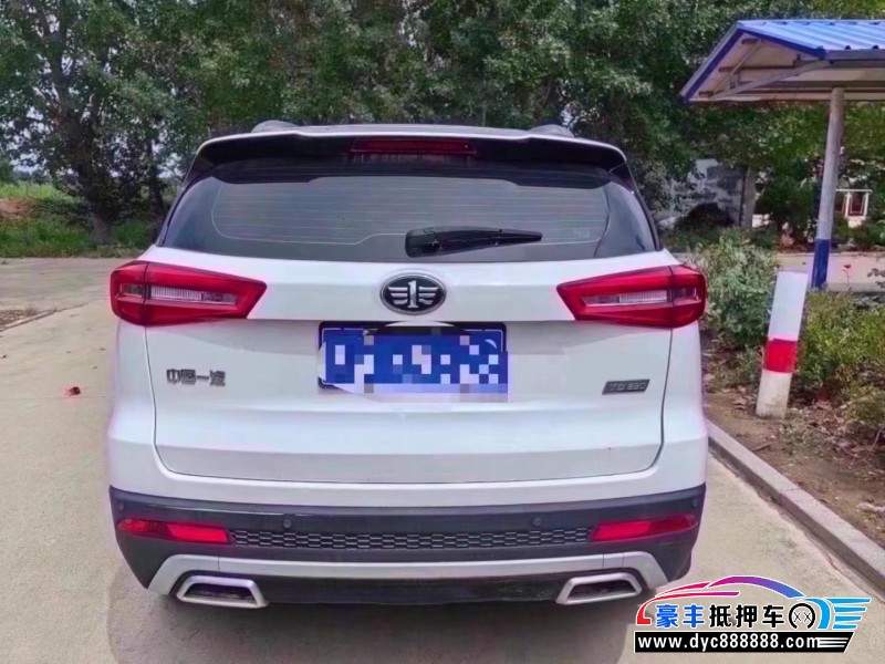 18年一汽森雅R9SUV抵押车出售