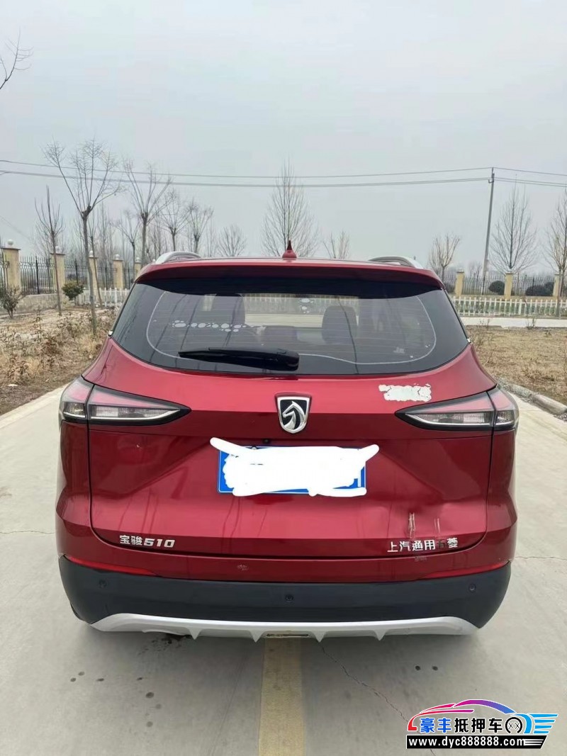 19年宝骏510轿车抵押车出售
