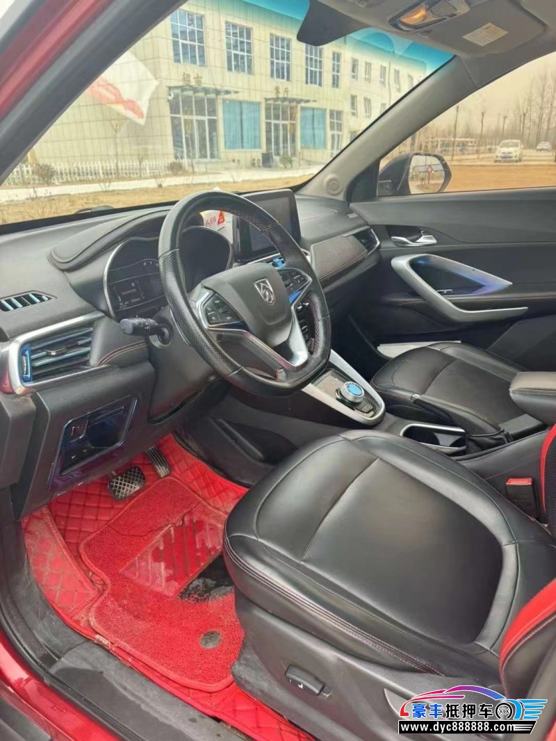 19年宝骏510轿车抵押车出售