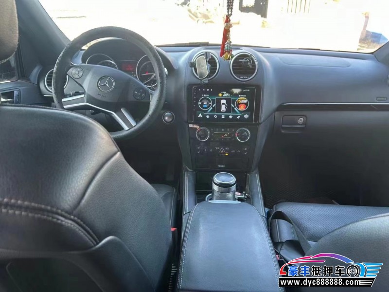 12年奔驰GL轿车抵押车出售