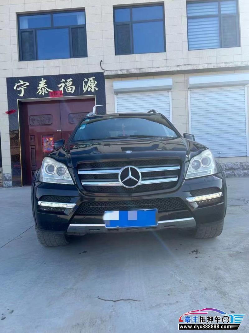 12年奔驰GL轿车抵押车出售