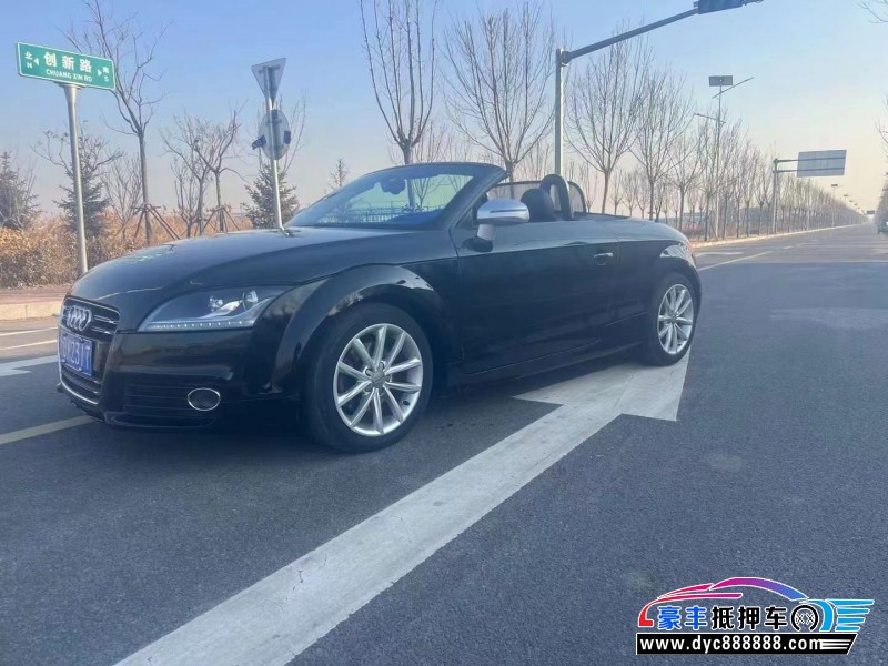 13年奥迪TT轿车抵押车出售