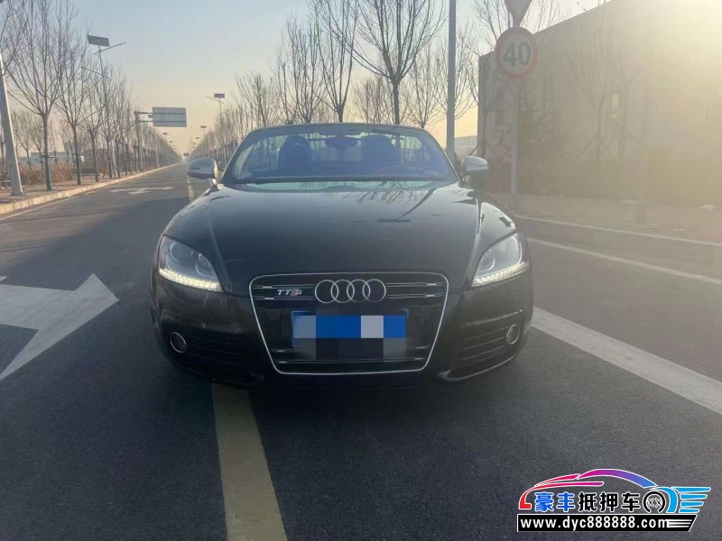 13年奥迪TT轿车抵押车出售