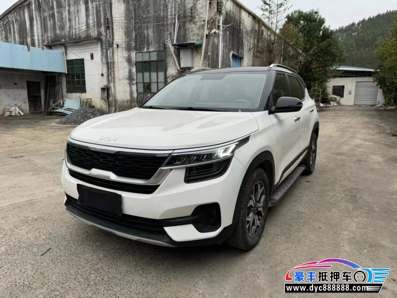 22年起亚KX3轿车抵押车出售