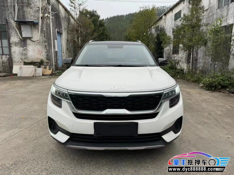 22年起亚KX3轿车抵押车出售