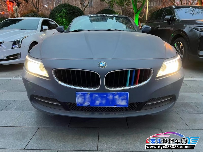 14年宝马Z4轿车抵押车出售