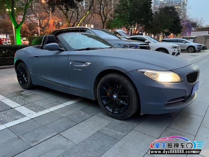 14年宝马Z4轿车抵押车出售