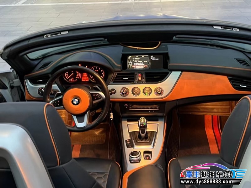 14年宝马Z4轿车抵押车出售