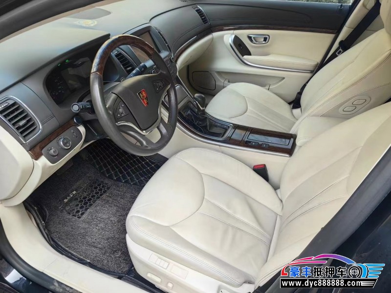 20年荣威e950轿车抵押车出售