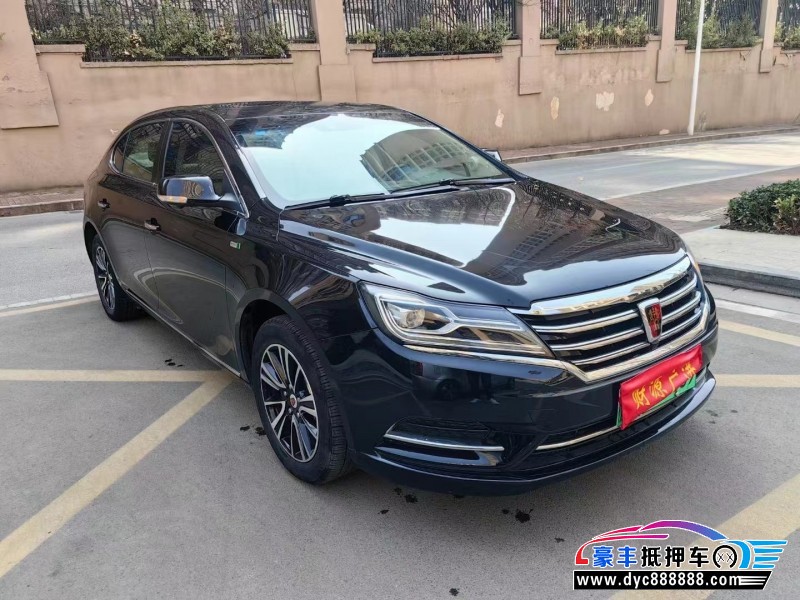 20年荣威e950轿车抵押车出售