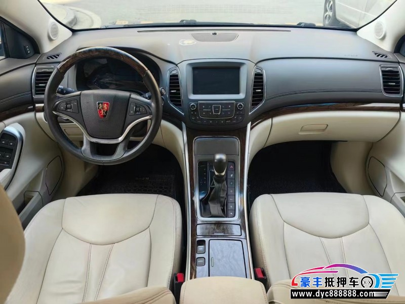 20年荣威e950轿车抵押车出售