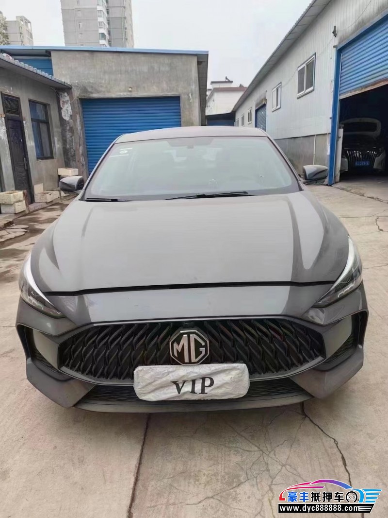 23年名爵5轿车抵押车出售