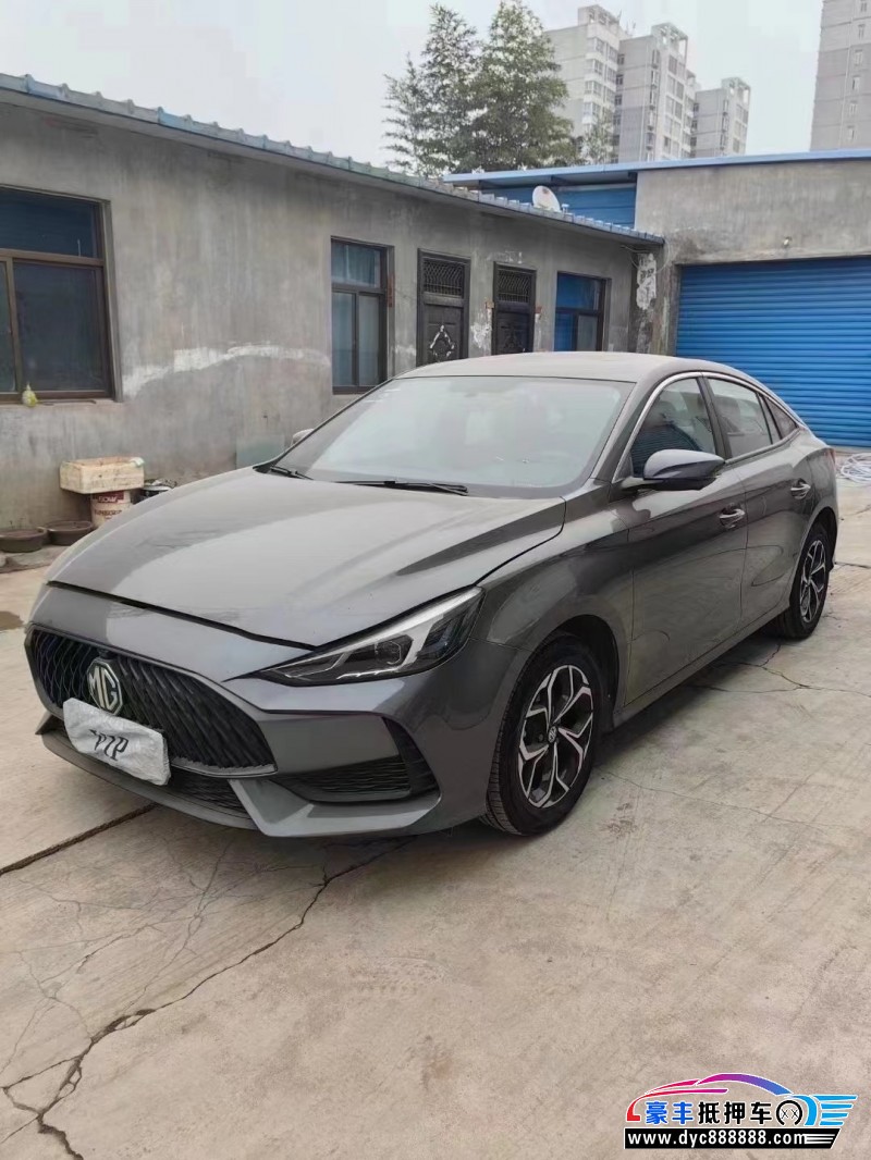 23年名爵5轿车抵押车出售