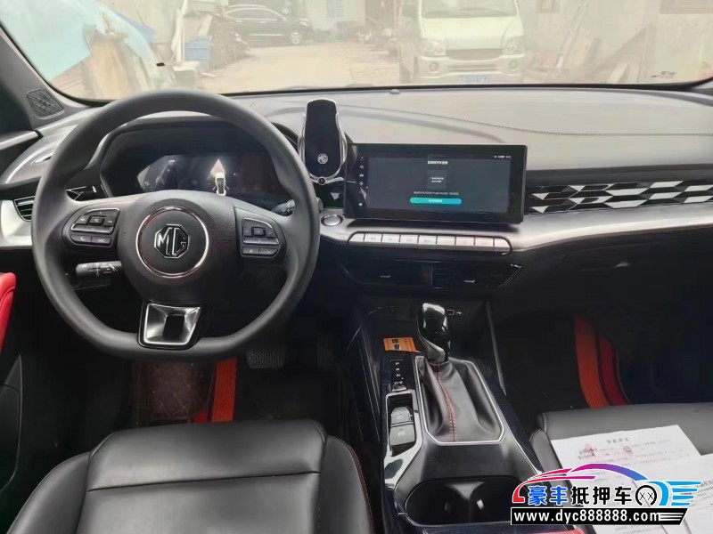 23年名爵5轿车抵押车出售