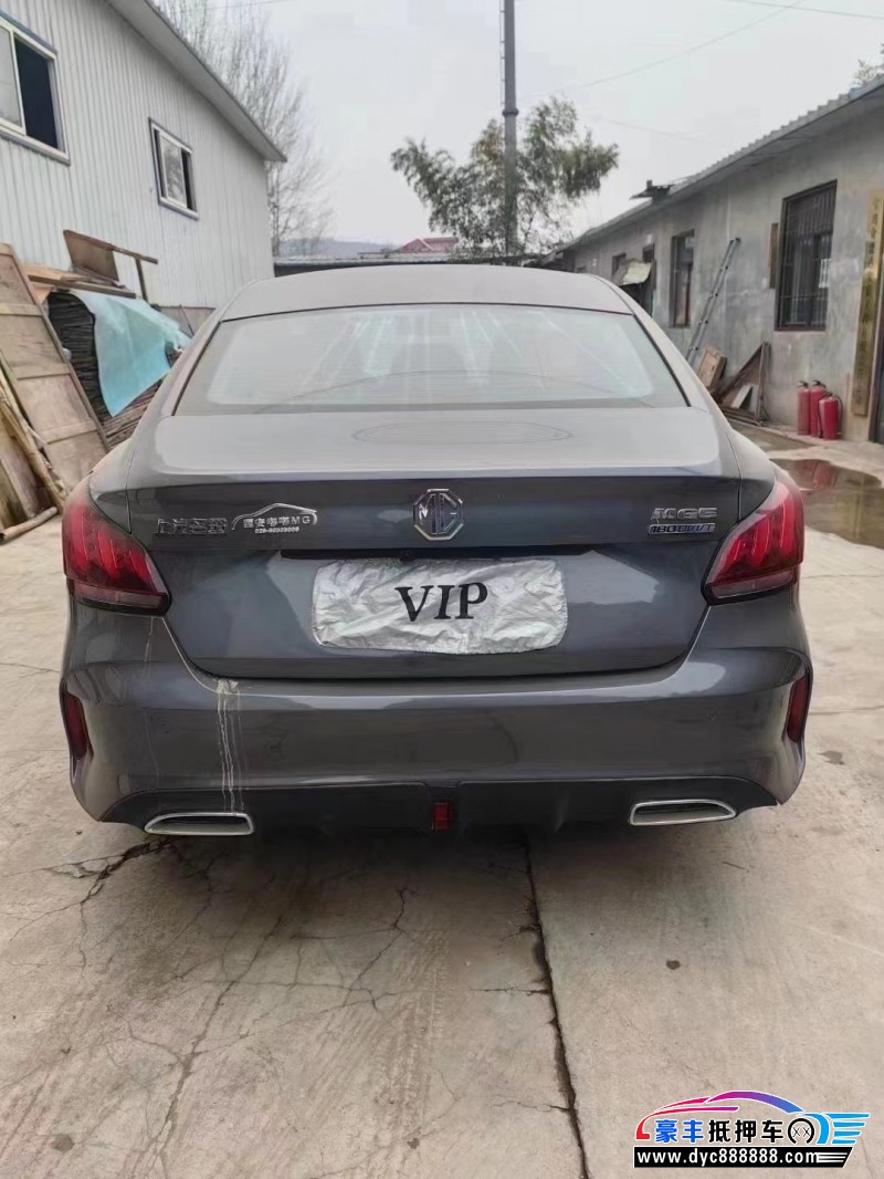 23年名爵5轿车抵押车出售