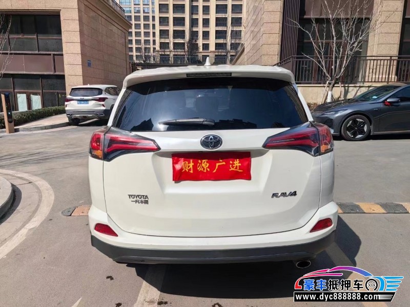 18年丰田RAV4轿车抵押车出售