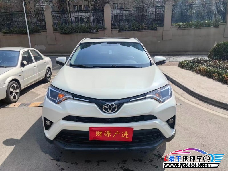 18年丰田RAV4轿车抵押车出售