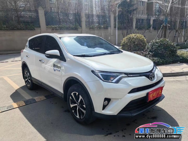 18年丰田RAV4轿车抵押车出售