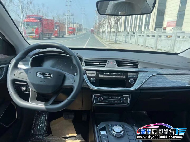 23年吉利帝豪EV轿车抵押车出售