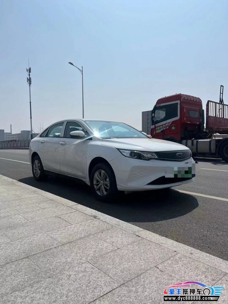 23年吉利帝豪EV轿车抵押车出售