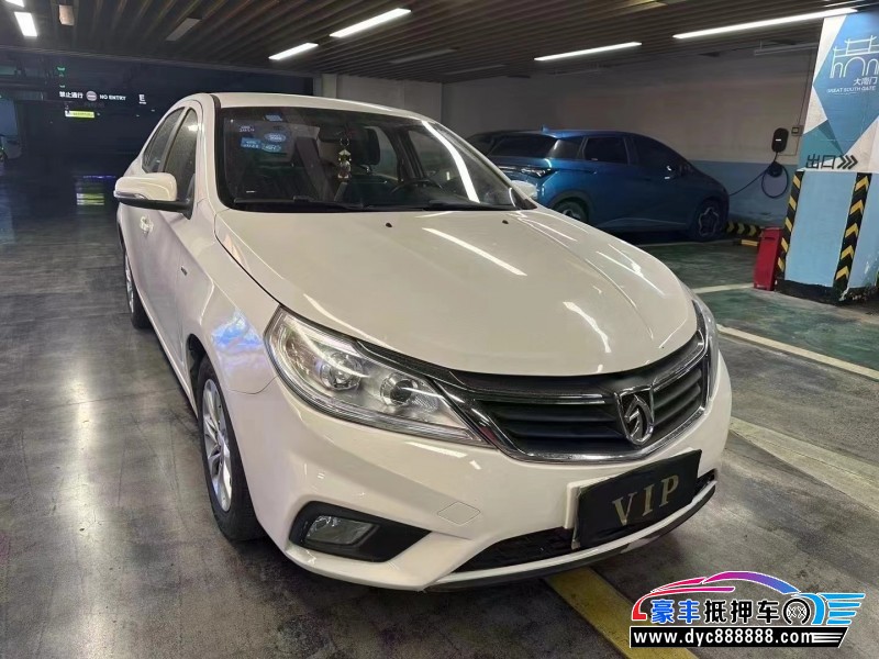 17年宝骏630轿车抵押车出售