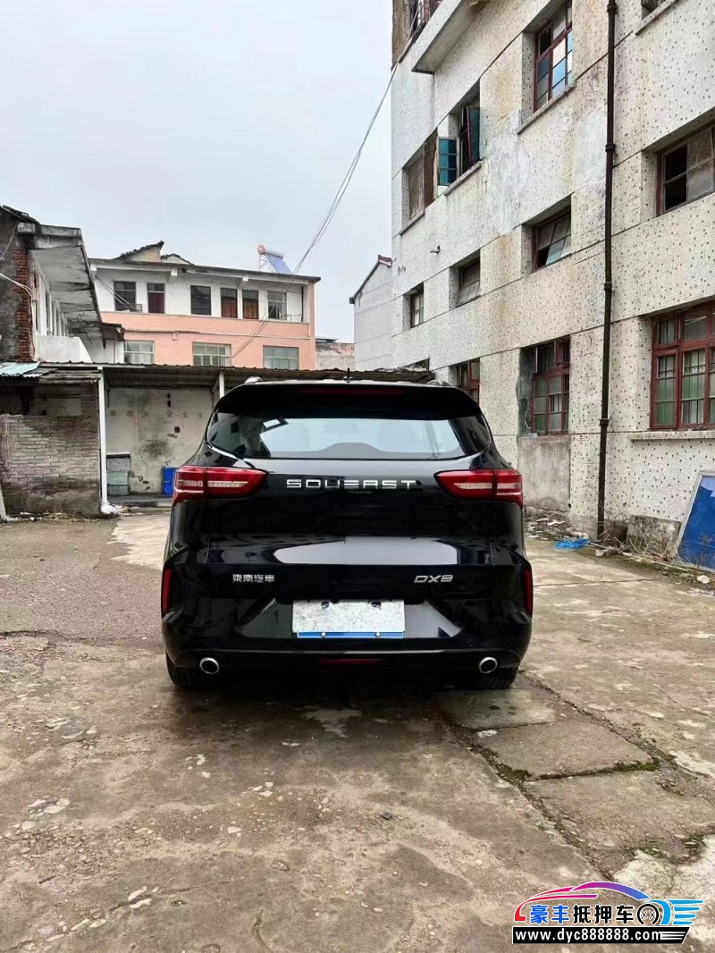 23年东南dx8轿车抵押车出售
