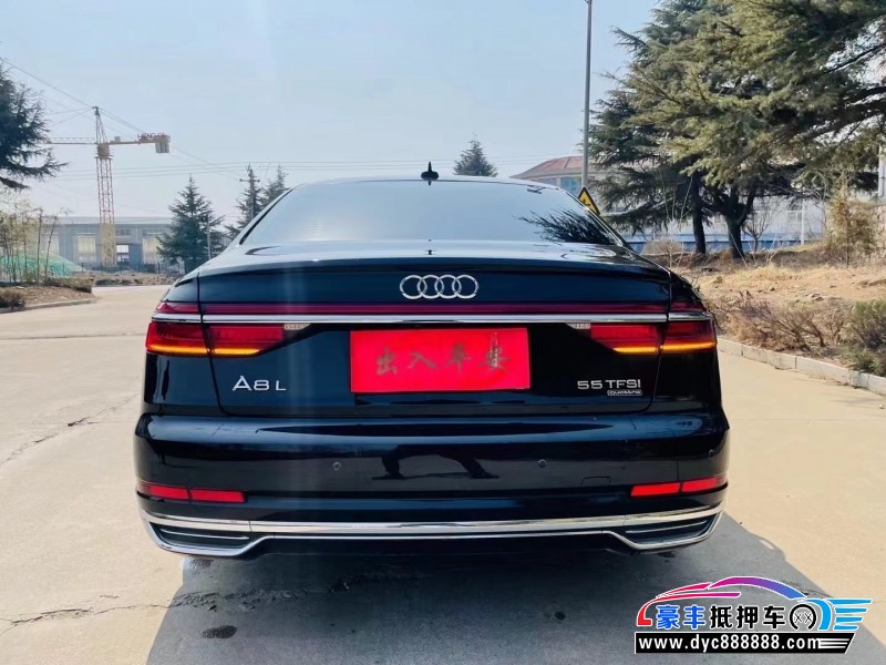 19年奥迪A8L轿车抵押车出售