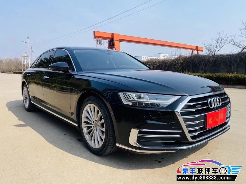 19年奥迪A8L轿车抵押车出售