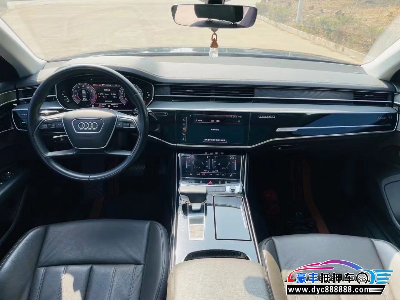 19年奥迪A8L轿车抵押车出售