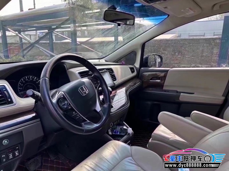 17年本田奥德赛轿车抵押车出售