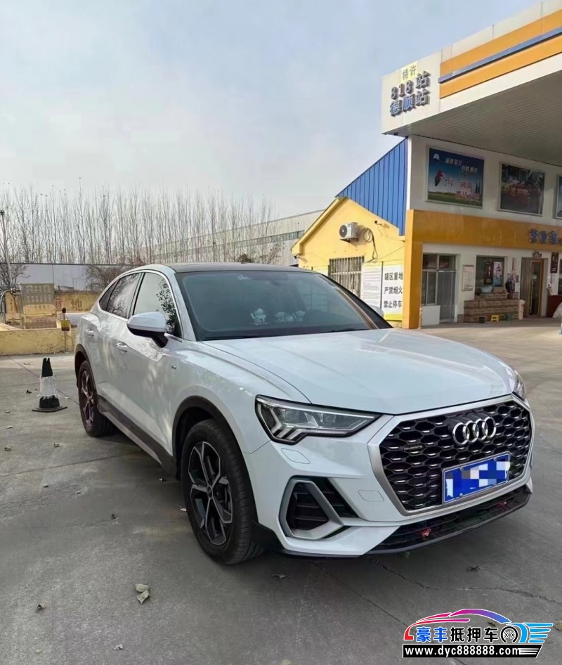 21年奥迪Q3轿车抵押车出售