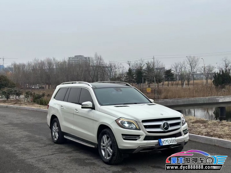 13年奔驰GL轿车抵押车出售
