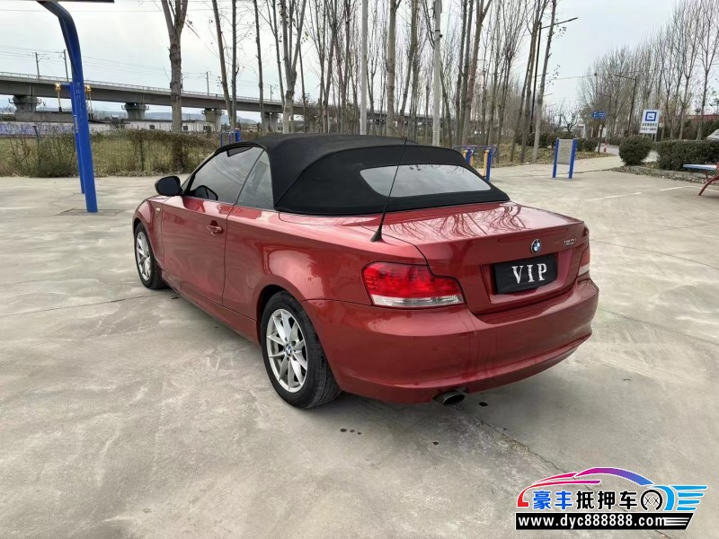 11年宝马1系轿车抵押车出售